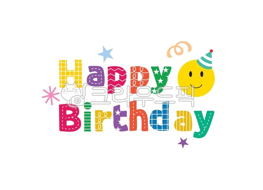 행사,생일파티일러스트,축하,생일이름표,유치원,게시판,생일프레임,현수막,환경판