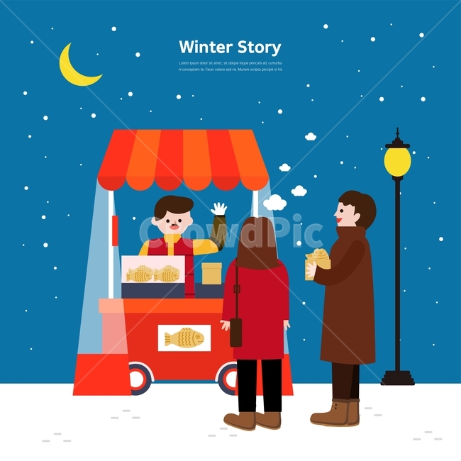 붕어빵,커플,밤,달,가로등,포장마차,겨울,겨울,계절,winter,season,그래픽,일러스트레이션,graphic,illustration
