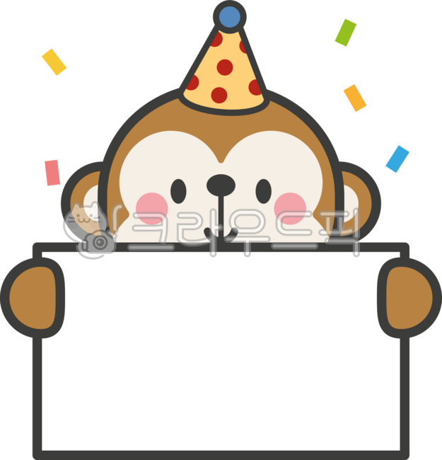 Birthday sign,animal birthday,cute monkey,monkey character,animal character,birthday illustration,congratulatory image,birthday decoration,cute animal,name tag,birthday name tag,baby,character illustration,monkey sign,birthday card,infant b