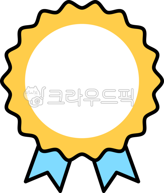 메달, 표창, 상, 상장, 순위, 사진,이미지,일러스트,캘리그라피 - 유유네작가