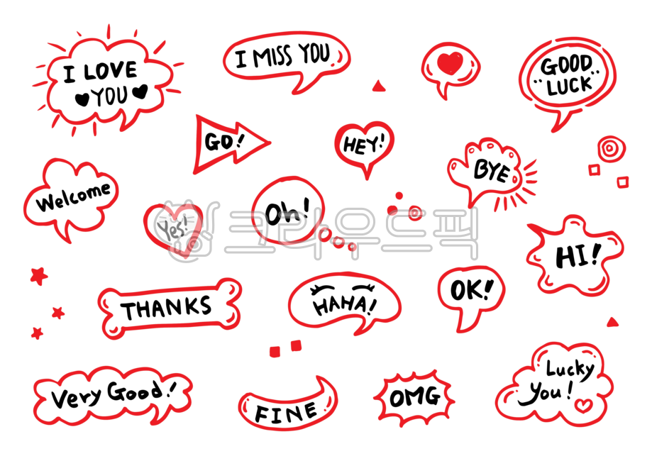 싸인펜,손그림,드로잉,학교,회사,공부,필기,비즈니스,강의,교육,발표,낙서,만화,일러스트,손글씨,강조,문제,캘리그래피,인포그래픽,ppt,파워포인트,소스,편집소스,그래픽,일러스트레이션,검은펜,빨간펜,사랑해,그리워,행운,가자,환영해,감사해,매우좋다,안녕,오케이,하이,영문,말풍선,하트,화살표,동그라미,세모,네모,별,느낌표,누끼,png