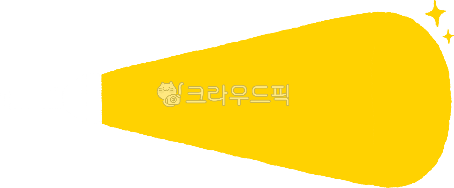 손전등,빛,라이트,후레시,불빛,후레쉬,전등,하이라이트,스포트라이트