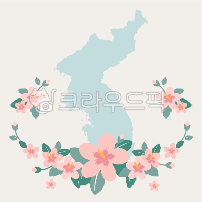 한국,대한민국,무궁화,꽃,프레임,테두리,배경,백그라운드,액자,일러스트,무궁화일러스트,국경일,공휴일,삼일절,현충일,광복절,한글날,제헌절,개천절,국군의날,애국자,기념일,국화,광복,우리나라,국가상징,상징,애국,호국보훈의달,독립,독립운동,저항,투쟁,항쟁,항거,국가기념일,평화,통일,국가,벡터,대한민국지도,지도,한반도,국토,광복절일러스트