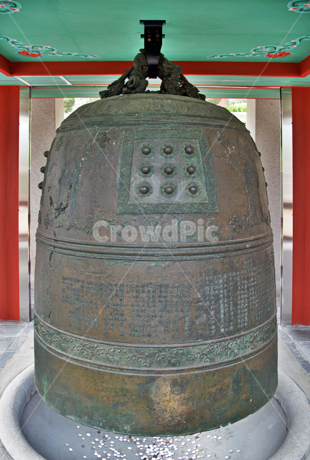 봉선사동종,동종,봉선사,보물제397호,1459년,조선시대,왕실발원,세조추복,옴마니반메훔,육자대명왕진언,조각상,동상,석상,조형물,statue,bronze statue,stone statue,종교,신앙,religion,belief,faith