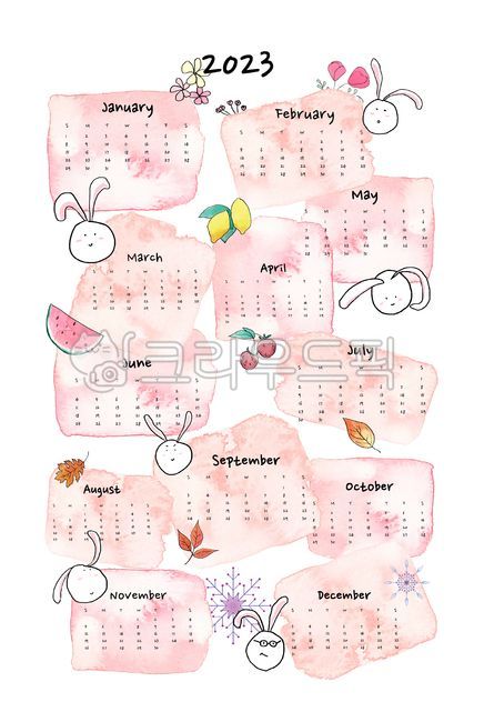 2023,달력,캘린더,카렌다,토끼해,1년,물감,수채번짐,핑크,새해,연간