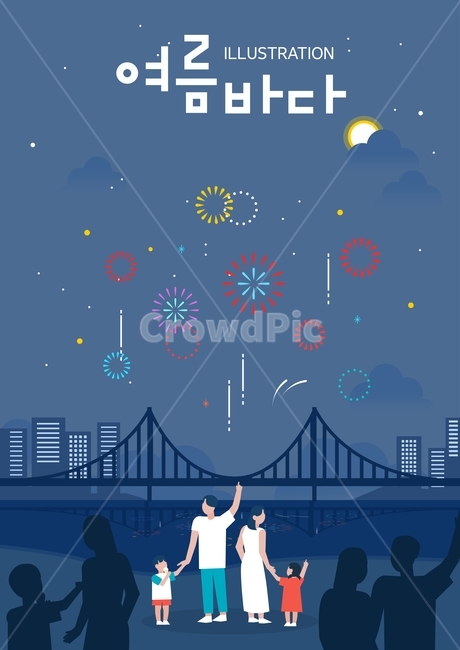 불꽃축제,바다,축제,가족,캐릭터,별,달,밤,야경,여름휴가,여행,바캉스,나들이,여름,계절,summer,season,여행,휴가,traveling,vacation,trip,그래픽,일러스트레이션,graphic,illustration