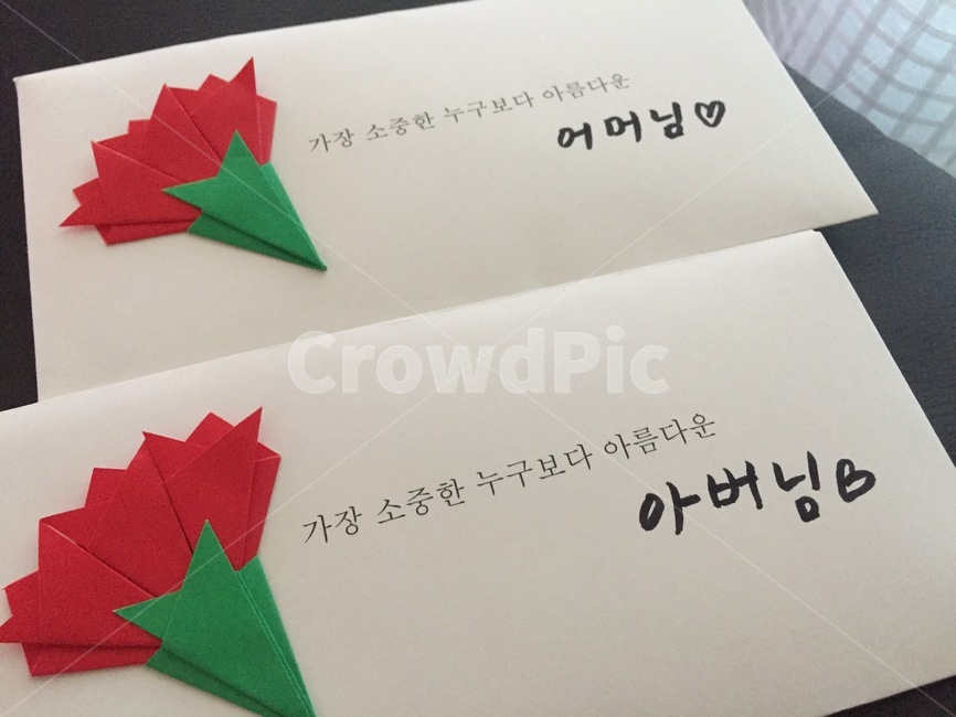 어버이날,용돈봉투,카네이션,5월8일,부모님