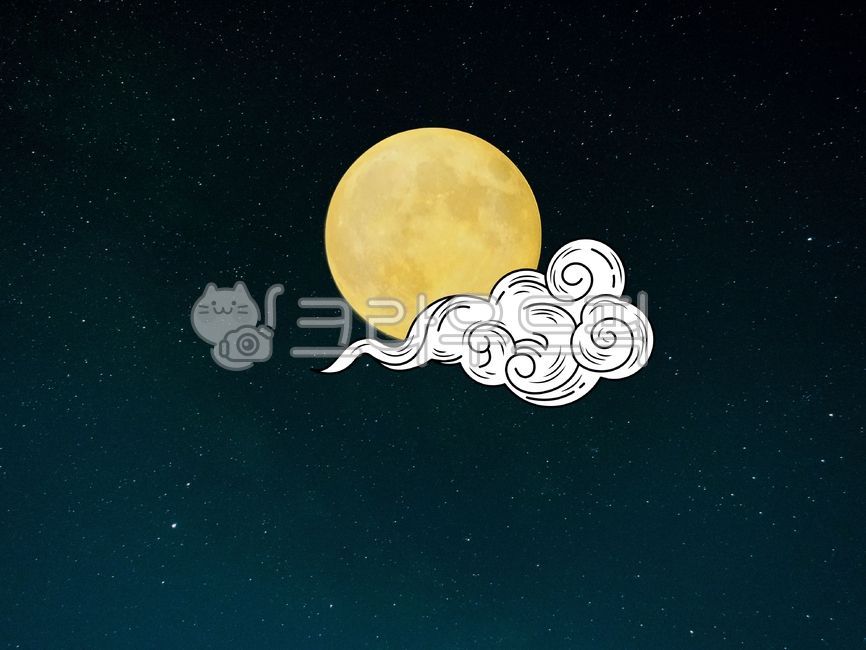 달,보름달,추석,한가위,추석일러스트,한가위일러스트,추석jpg,명절,대보름,jpg,illust,가을,가을일러스트,moon,설날,새해,시즌,season,정월대보름,밤,하늘,야경,밤하늘,sky,night,풍경,천문학,space,한국명절,전통,한국,저녁,밝은,둥근달,우주,천문,nightscape,landscape,nature,자연,outdoors,옥외,fullmoon,구름,cloud,별빛,starry