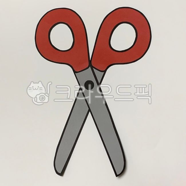 가위,scissors,교구,가위이미지,가위만들기