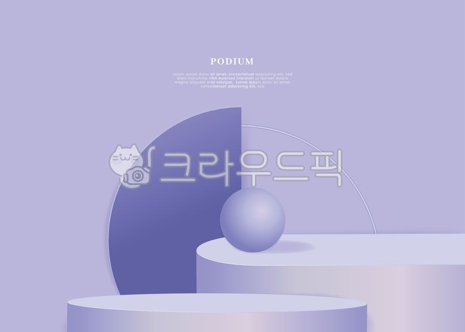 일러스트,토대,지휘대,주춧돌,렌더링,무대,베이스,원형,사각형,원,플랫폼,세트,블록,경쟁,폼,지오메트릭,기하학,레벨,장소,실사,미니멀,쇼,쇼룸,공간,순위,구,럭셔리,진열,전시,동그라미,3d,배경,목업,추상,조명,패션,박스,포장,색상,프리젠테이션,인테리어,스튜디오,디스플레이,모던,포단,전시장면,받침대,렌더,제품,연단,스탠드