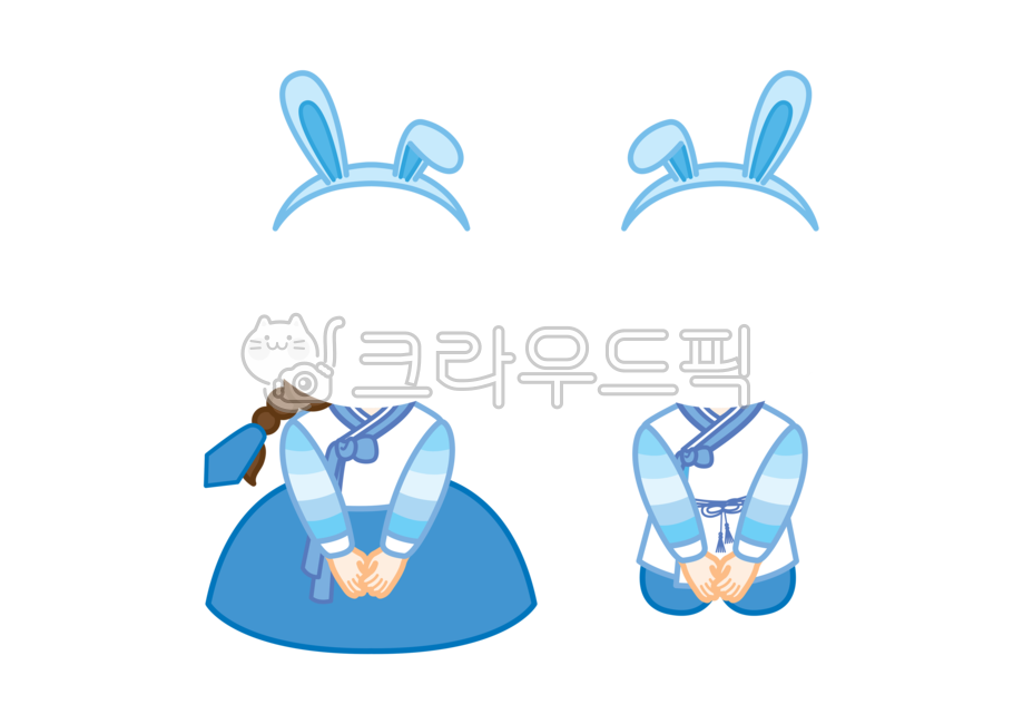 명절,한복합성,한복합성일러스트,계묘년,토끼,아기토끼,한복,새해,설날,추석,유치원,어린이집,토끼일러스트,토끼일러스트png,어린이집일러스트,유치원일러스트,명절캐릭터,인사,아이,탈,토끼탈,남자한복,여자한복,어린이한복,새배,설날캐릭터,추석캐릭터,일러스트,png,디자인소스,설날일러스트,한복일러스트,토끼머리띠,머리띠