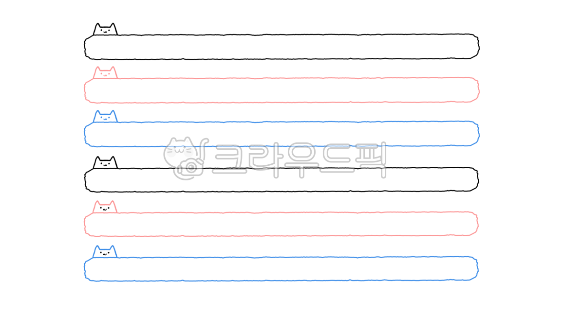 Video subtitles,video subtitles,subtitles,subtitle png,subtitle bar,subtitle bar png,video,video,semitransparent,semitransparent subtitles,YouTube,YouTube subtitles,vlog,label,sticker,mark,dakku,diary,goodnotes,pastel tone,character,c