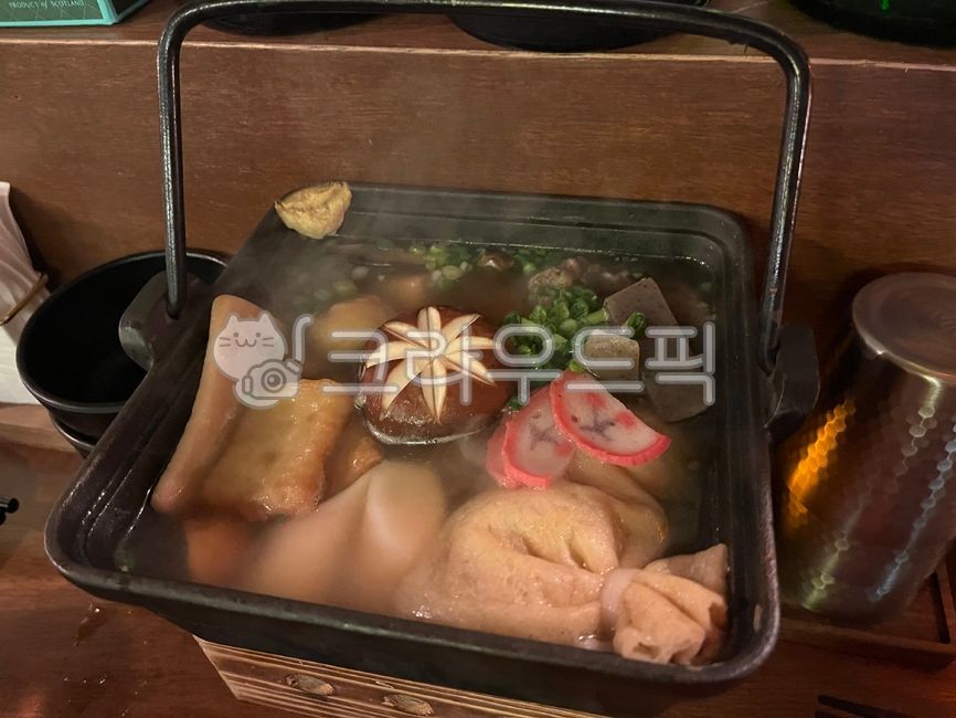 오뎅탕,오뎅,전골,오뎅국물,오뎅전골,어묵탕,안주,어묵