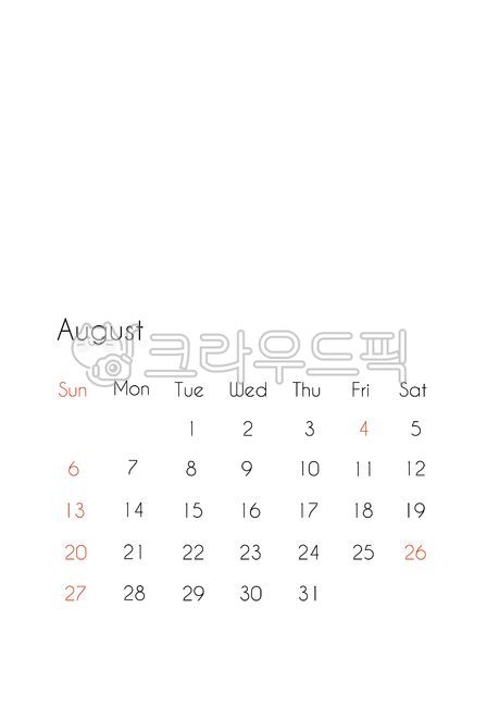 calendar,2023년달력,달력,캘린더,8월,8월달력,8월캘린더