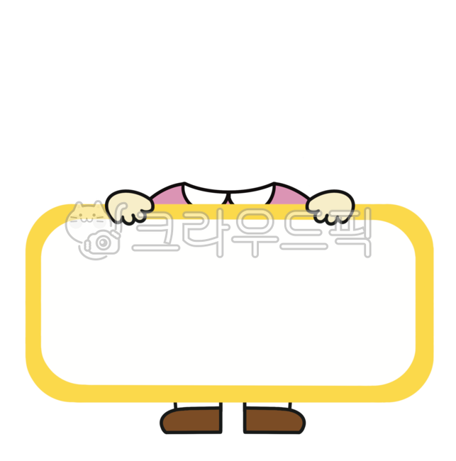 이름표,명찰,어린이이름표,얼굴합성,합성,이름표얼굴합성,명찰얼굴합성,입학식이름표,입학이름표,신발장이름표,사물함이름표,네임텍,이름표테두리,어린이집,유치원,메모,테두리일러스트,어린이,행사이름표,어린이집이름표,유치원이름표,어린이집행사,유치원행사,안내문,안내장,게시판,nametag,nametagillust,eventnametag,frame,children,kids,kindergarten,school,frameillust,background,board