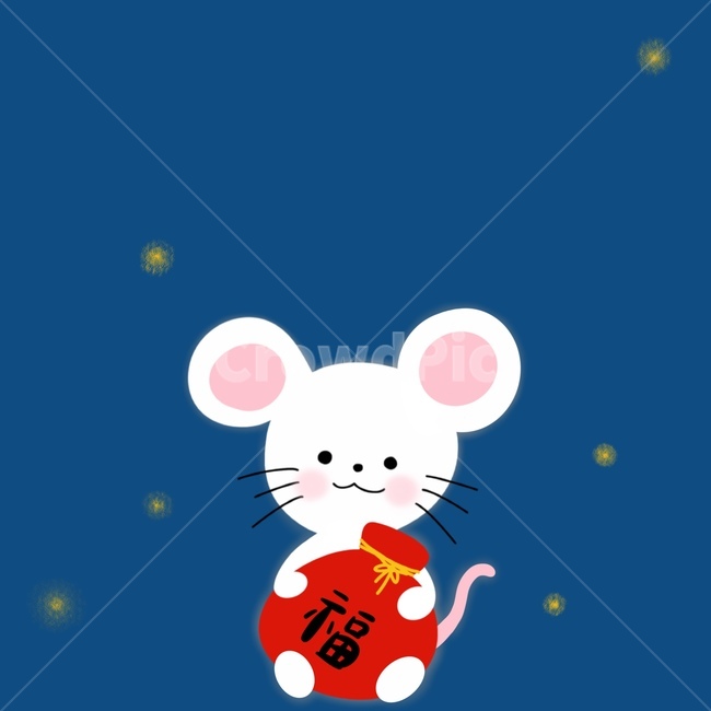 2020일러스트,새해일러스트,경자년일러스트,쥐일러스트,쥐띠일러스트,2020,새해,경자년,쥐띠,쥐,신년,새해,new year
