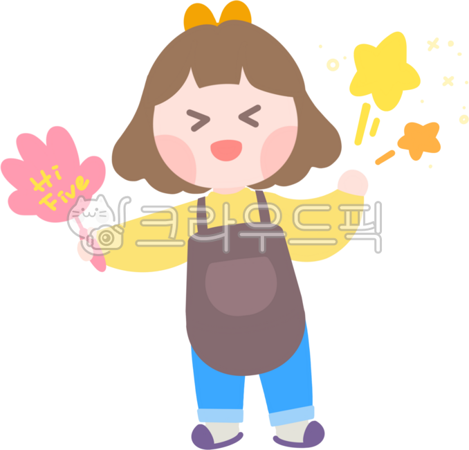 어린이집,유치원,선생님,교사,보육교사,인사,등원,하원,teacher,kindergarten,hello,bye,무테,교육자료,등원지도,안내문,hifive,하이파이브,칭찬,참잘했어요,goodjob