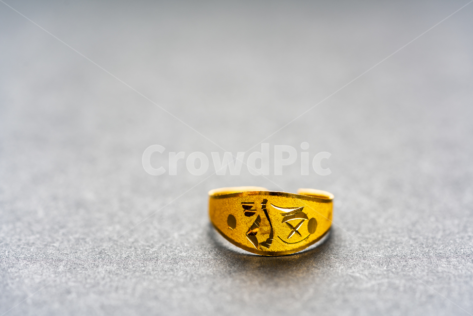 immutability,gift,first birthday party,ring,jewel,objects,origin,pattern,sparkling,precious metals,Long life without disease,gold,rock,reflect,affix,design,jewelry,mine,Commemoration,Precious,metal,health,workmanship,congrats,expensive,Luxury,gold mine,sh