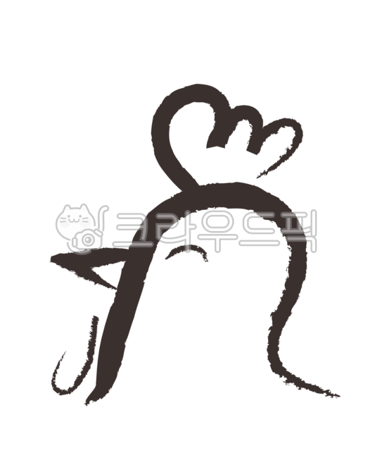 닭,치킨,chicken,닭머리,닭부리,캐리커쳐,닭고기,닭다리,야식,배달음식,후라이드,후라이드치킨,지방,바삭한,간식,고칼로리,식품,배달,음식,닭튀김,동물,맛있는,핑거푸드,육류,꼬꼬,치맥,고기,통닭,치킨일러스트,흑백,닭고기전문점,치킨전문점,만화,icon,캐릭터,닭캐릭터,맛집,벡터,심볼,illustration,블랙,black,단순한,심플,일러스트,요리,food,cook,simple,png,graphic,붓그림,손그림,누끼,웃고있는,부리