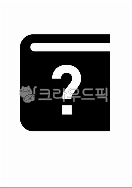 image,business,image source,icon,sign,length,file,design,Pictogram,illustration,question mark,design source