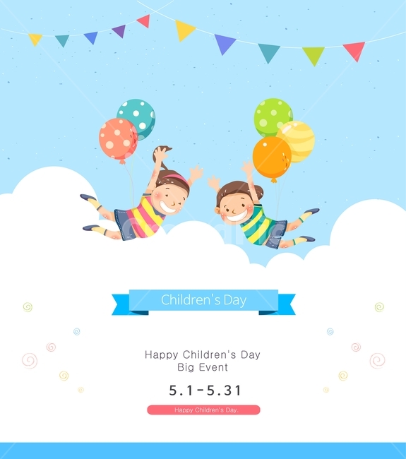 cloud,character,balloon,children,person,background,illustration,event,Childrens Day,calligraphy