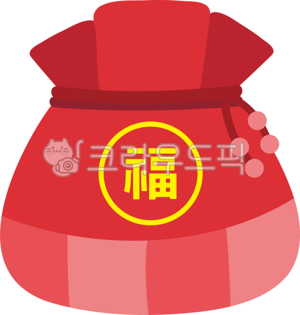 복주머니,복,주머니,전통놀이,전통적인,traditional,luckybag,명절,한가위,추석,설날,용돈,세뱃돈,세배,한복