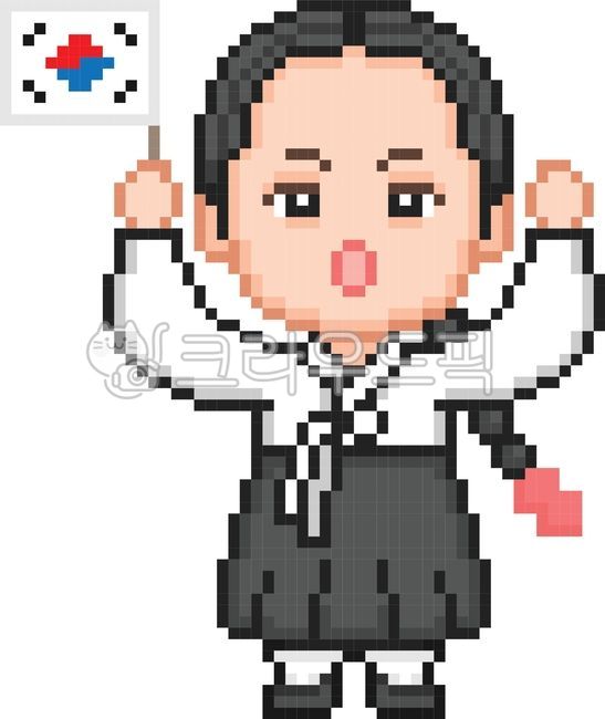 유관순,픽셀아트,삼일절,캐릭터,독립운동가,31절,만세운동,대한독립만세,대한민국,애국심,벡터,독립운동,국경일,역사,한국사,일제강점기,광복절,유관순일러스트,graphic,illustration,korea,pixelart,character