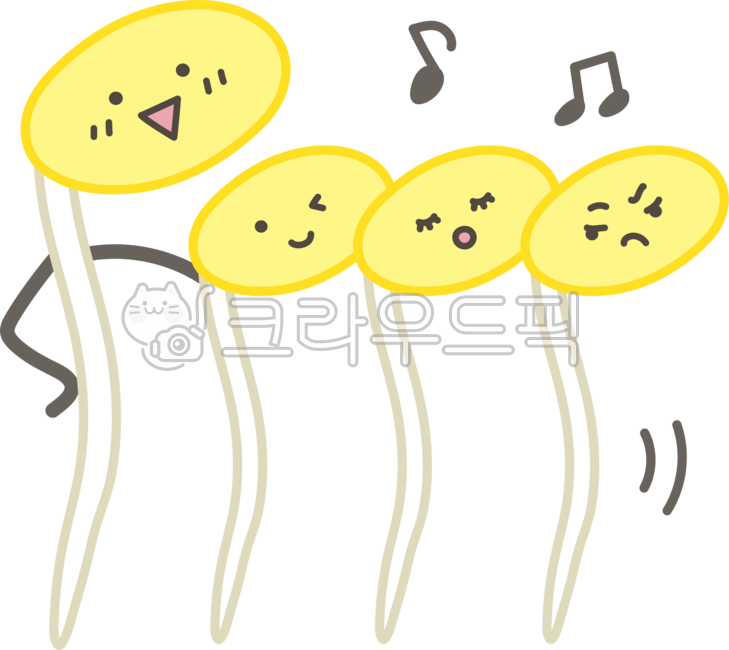 채소,야채,vegetable,야채캐릭터,채소캐릭터,귀여운캐릭터,콩나물,숙주나물,beansprouts,soybeansprouts,콩나물캐릭터,콩나물그림,콩나물일러스트,음표