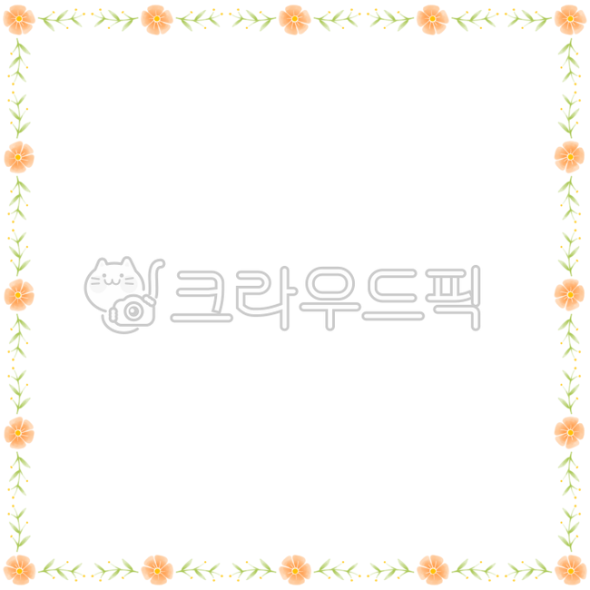 프레임,테두리,선,경계선,구분선,꽃그림,꽃스티커,꽃무늬,꽃일러스트,플라워,일러스트,카드,메모지,메모,떡메,노트,손그림,수채화,수채화일러스트,수채화드로잉,이름표,명찰,네임택,ppt배경,안내장배경,안내문배경,알림장배경,공지배경,다이어리꾸미기,다꾸,다꾸스티커,스티커,축하카드,쪽지,웨딩카드,초대장,기념일,생일,꽃배경,꽃패턴,패턴,배경,백그라운드,액자,액자테두리,손편지,꽃,꽃잎,꽃봉오리,잎,이파리,풀잎,나뭇잎,나뭇가지,나무줄기,줄기,결혼카드,결혼초대장,청첩장,flower,wreath,leaves,floral,illustration,watercolor,drawing,png,transparent,orangecolor,orangeflower,오렌지색,주황색,green,stem,branch,nature