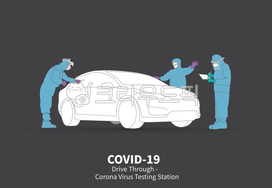코로나19,covid19,드라이브스루,일러스트,테스트,바이러스검사,테스트스테이션,코로나바이러스,코비드,covid,corona,virus,감염,검사,전염,질병,확산,통제,차,검사소,car,virustest,testingstation,doctor,의사,검역,transmission,diffusion,control,disease,격리,quarantine,drivethrough,의료,의학,병원,medical,hospital,clinic,그래픽,일러스트레이션,graphic,illustration