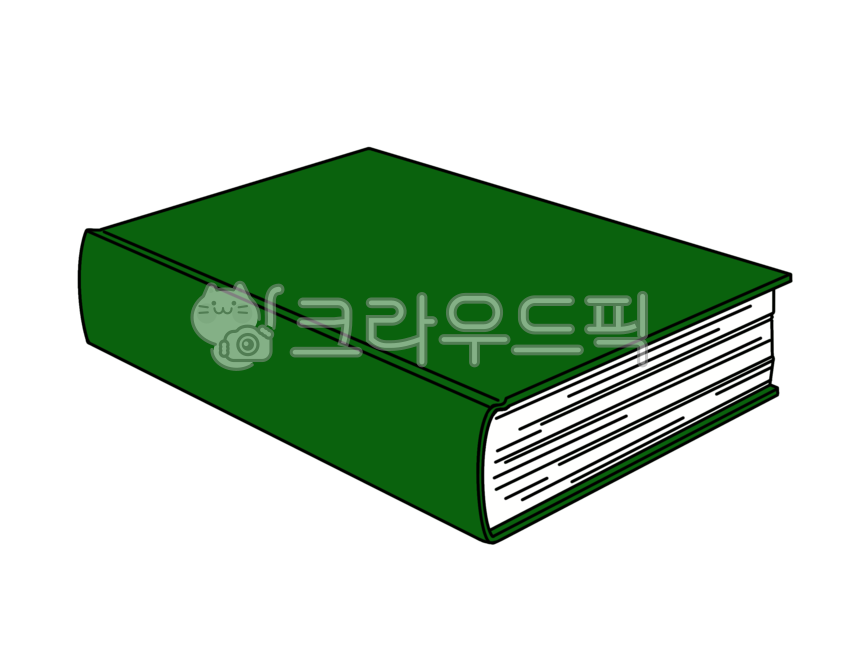 book, 책, publication, 출판, 책일러스트, 사진,이미지,일러스트,캘리그라피 - ParticulRa작가