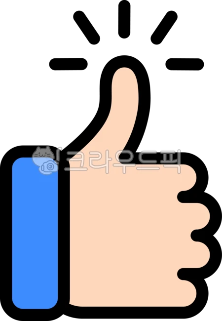 최고,엄지척,최고엄지척,손가락엄지척,따봉,좋아요,손가락