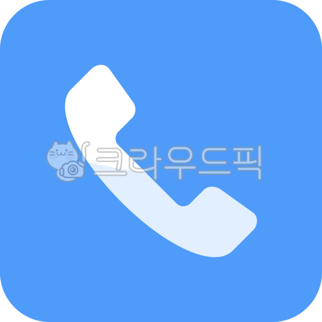 전화, 통화, 연락, 아이콘, 앱, 사진,이미지,일러스트,캘리그라피 - Mango Jo작가