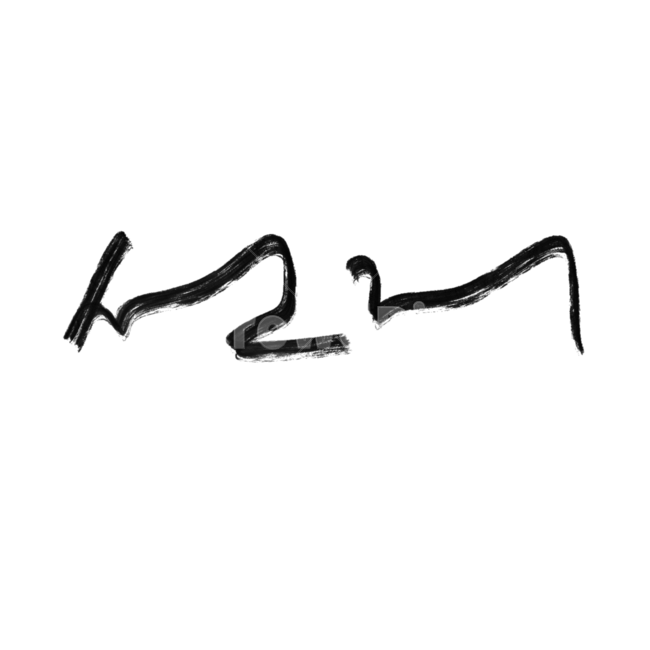 선거,지방선거,2020지방선거,재보궐선거,국회의원선거,캘리그라피,캘리그래피,손글씨