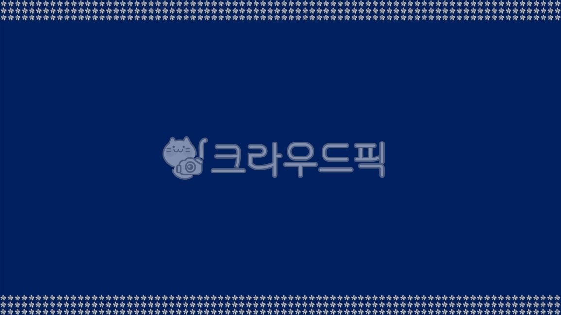 표지,겉표지,직사각형,사각형,팜플렛,보고서,패턴,규칙,라인,테두리,커버,반복,프레젠테이션,파워포인트,발표,게시판,안내문,포스터,현수막,배경,바탕,백그라운드,레이아웃,배경화면,바탕화면,무늬,도형,모양,브로슈어,브로셔,북커버,시안,책표지,여백,프레임,보드,꽃,꽃잎,가벽,벽지,도배,인테리어,디자인,line,cover,pattern,powerpoint,background,flower,ppt