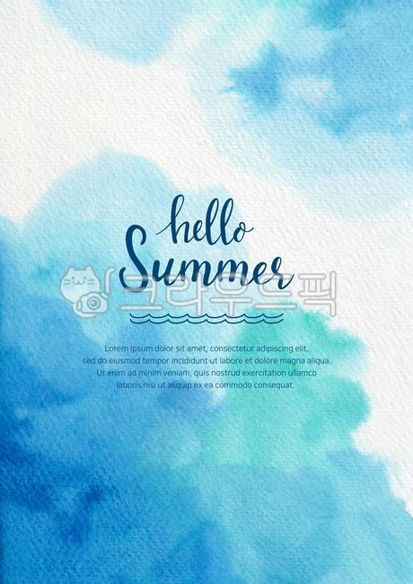 배경,백그라운드,물감,수채화,일러스트,번짐,파란색,파랑,시원한,여름,캘리그라피