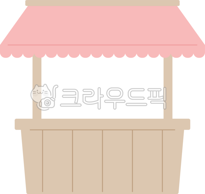 가판대,가판대일러스트,가판대그림,귀여운가판대,행사,행사테이블,테이블,푸드트럭,마차,푸드트럭일러스트,마차일러스트,야외상점,상점일러스트,판매대,판매대일러스트,플리마켓,프리마켓,길거리상점,상점판매대,판매대그림,야시장,야시장일러스트