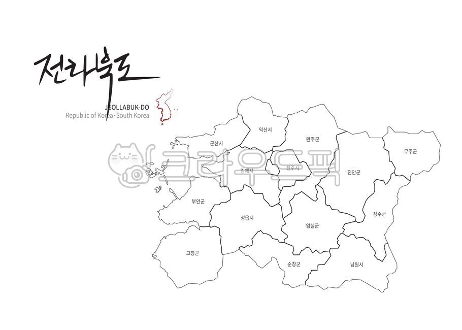 전라북도,전라북도지도,지도,전라북도맵,김제시,완주군,전주시,진안군,무주군,장수군,남원시,순창군,임실군,고창군,정읍시,부안군