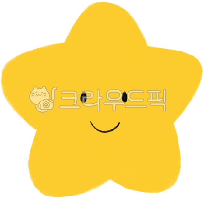 별,별일러스트,별그림,아기별,작은별,작은별일러스트,반짝반짝,웃는별,웃는별일러스트,별손그림,귀여운일러스트,별스티커