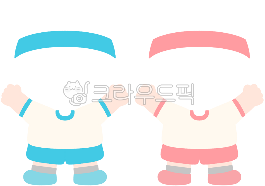 유치원,어린이집,어린이,체육복,유치원일러스트,어린이집일러스트,체육,체육일러스트,체육복일러스트,운동,스포츠,운동일러스트,스포츠일러스트,응원,운동회,행사,팀,치어리딩,아이,유아,어린이일러스트,계주,대회,체육대회,체육대회일러스트,운동어린이,체육어린이,sports,경기,얼굴합성도안,운동회얼굴합성,체육얼굴합성,체육복얼굴합성,달리기얼굴합성,응원얼굴합성,운동얼굴합성,청팀,홍팀