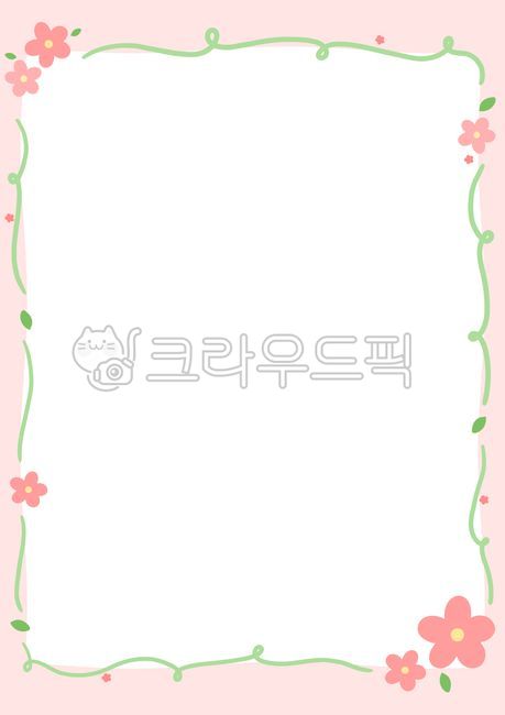pink,line,memo,Page,family communication,whiteboard,illusion,spring,notification,Notice,guide,academy,announcement,notice,border,sprout,Day care Center,flower,home,writing pad,kindergarden,background,letter,Note,illustration,new semester,page,frame