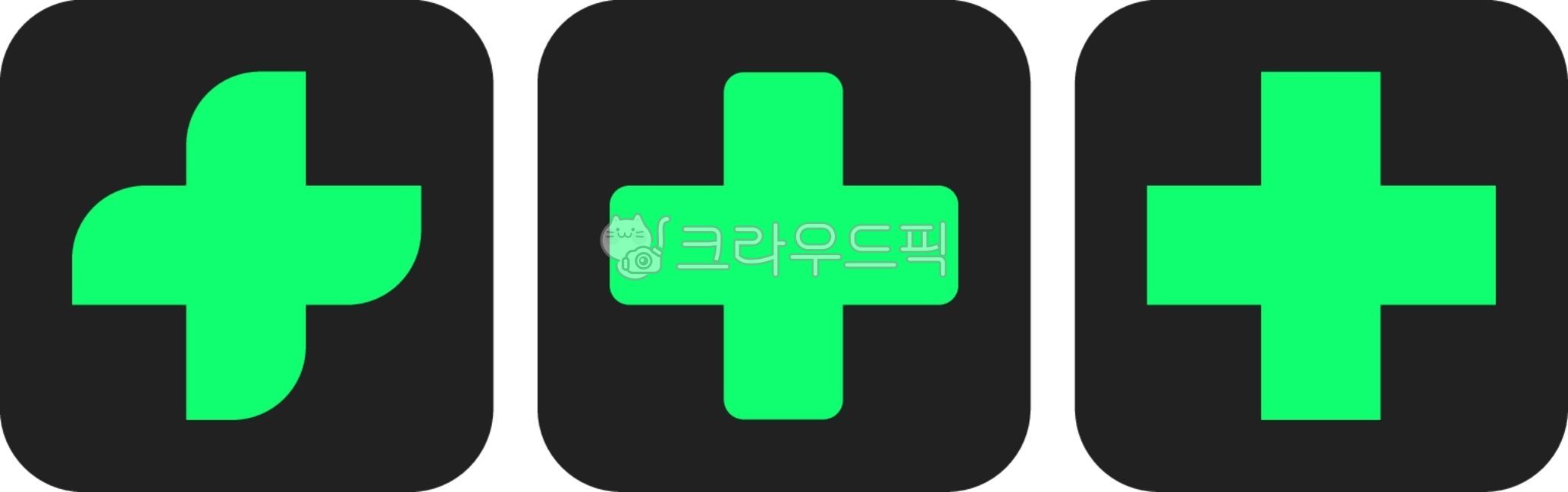 병원로고,녹십자,적십자,병원아이콘,병원기호,로고,병원,약국,약국로고,의료,십자,십자가,치유,치료,크로스,약국아이콘,군의관,병원표시,병원일러스트