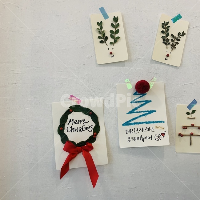 크리스마스,크리스마스장식,christmas,christmascard,크리스마스인테리어
