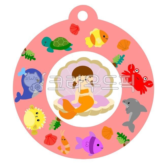 kindergarden,summer pattern,Day care Center,making summer,summer