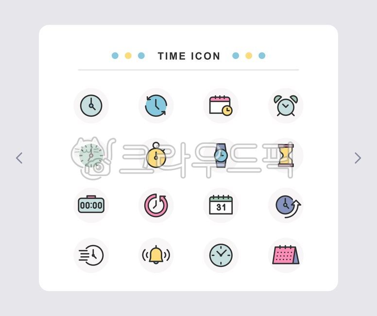 date,icon,measurement,timer,notification,hourglass,alarm,limit,vector,notice,calendar,time limit,clock,bell,wristwatch,schedule,watch,time