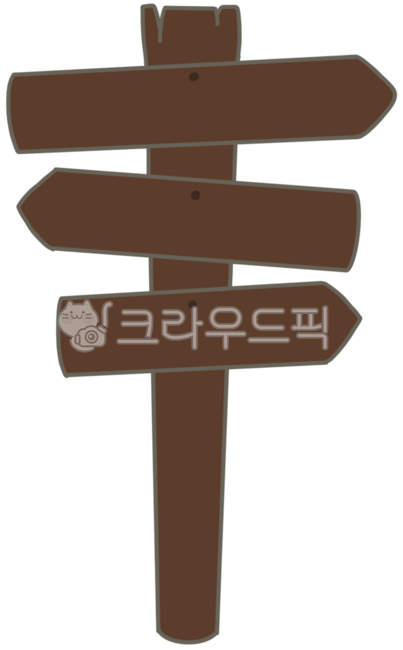 이정표,나무표지,표지판,여정표,캠핑장