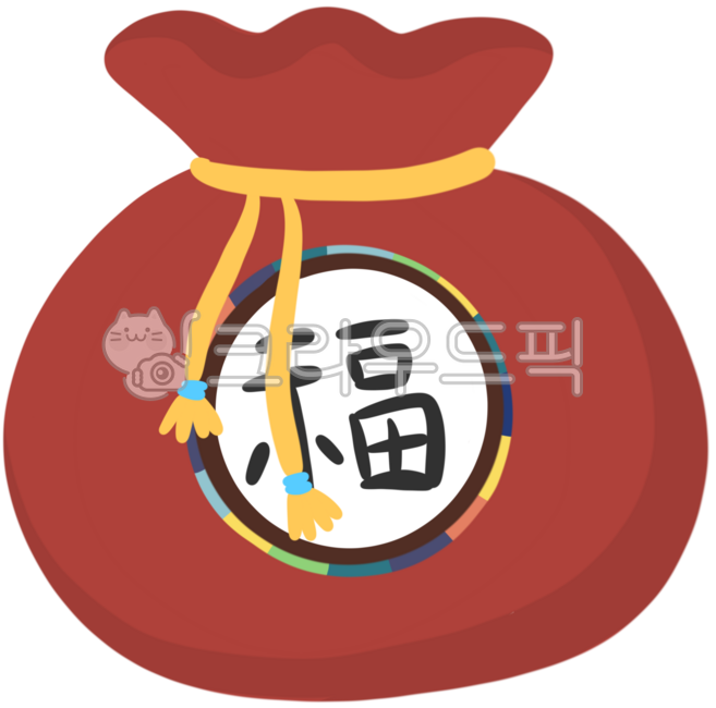 복주머니,주머니,구슬주머니,구슬,전통,전통복주머니,구슬장식,복주머니도안,전통문양,한복소품,설날소품,설날,추석,추석소품,부적소품,구슬패턴,주머니패턴,감성복주머니,귀여운복주머니,오방색주머니,일러스트,일러스트레이션,illust,illustration,png