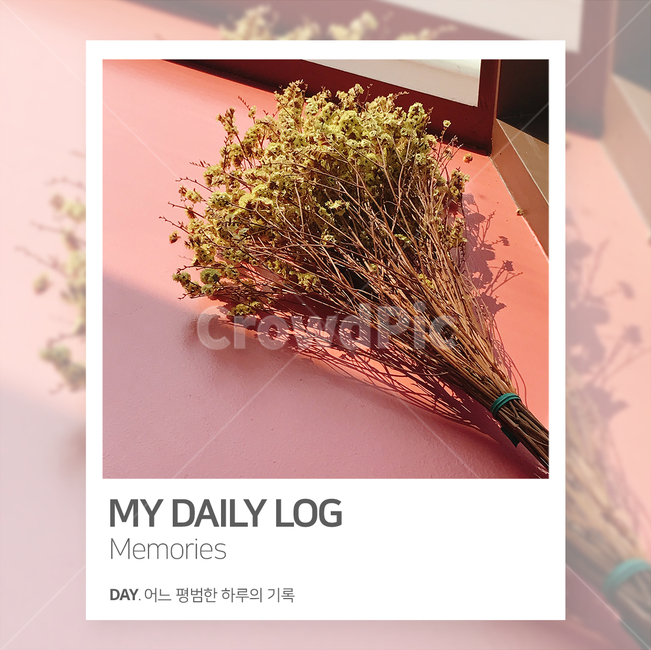 psd,포토샵,감성,목업,프레임,사진프레임,폴라로이드,디자인파일,카페,감성적,드라이플라워,꽃,사진,아날로그,빈티지,그래픽,봄,꽃다발,picture,graphic,frame,analog