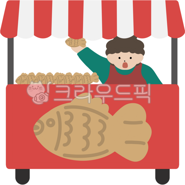 Bungeoppang,golden bungeoppang,bungeoppang vendor,bungeoppang tent,bungeoppang sales,bungeoppang lady,winter snack,snack sales,street vendor,mud tent