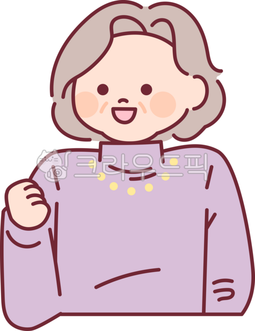 외곽선,귀여운,심플,단순한,일러스트레이션,사람,노인,캐릭터,스타일,패션,정면,미소,파스텔,할머니,화이팅